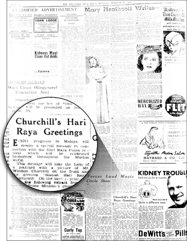 Churchill’s Hari Raya message